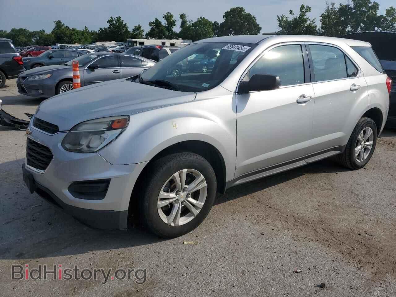 Фотография 2GNALBEK8H1585239 - CHEVROLET EQUINOX 2017