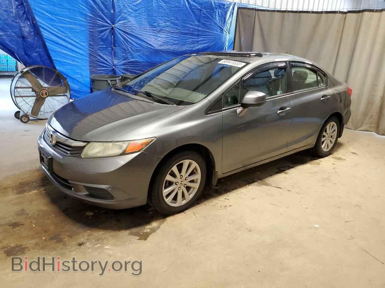 Фотография 19XFB2F84CE103270 - HONDA CIVIC 2012
