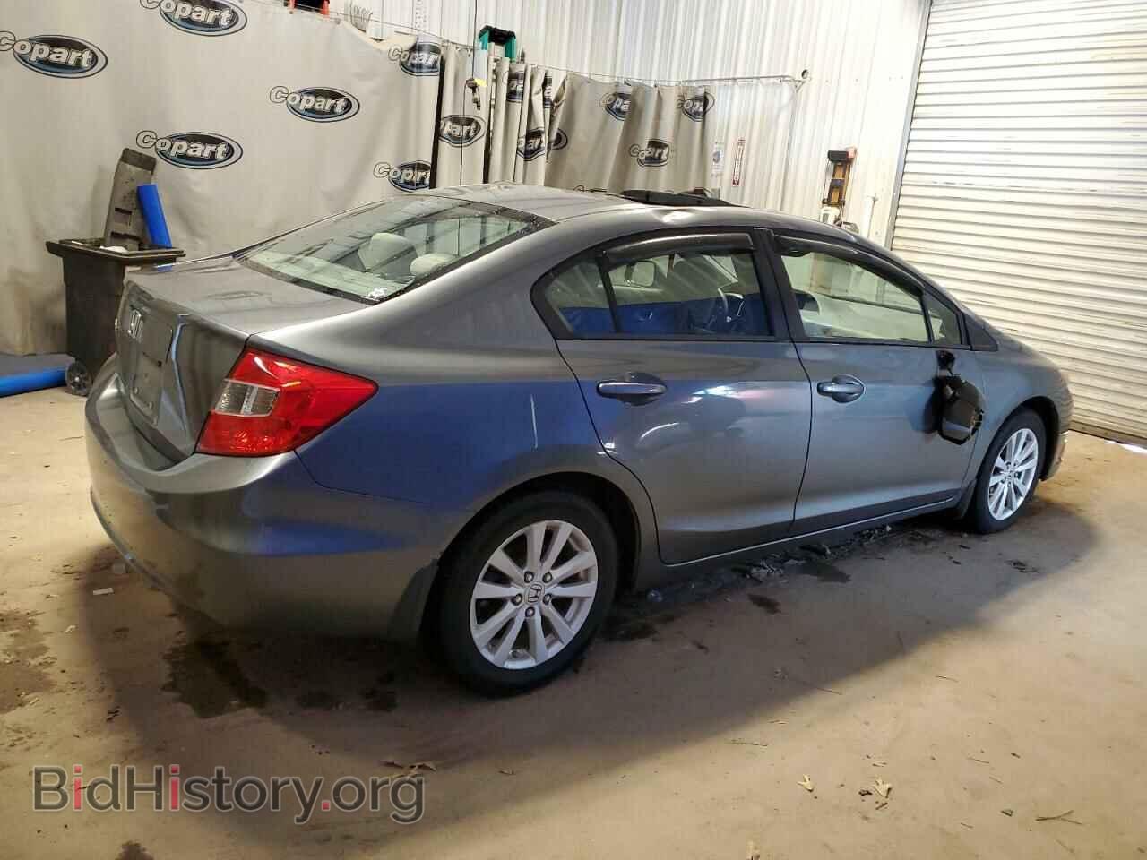 2012 HONDA CIVIC - VIN: 19XFB2F84CE103270 - Photo 3