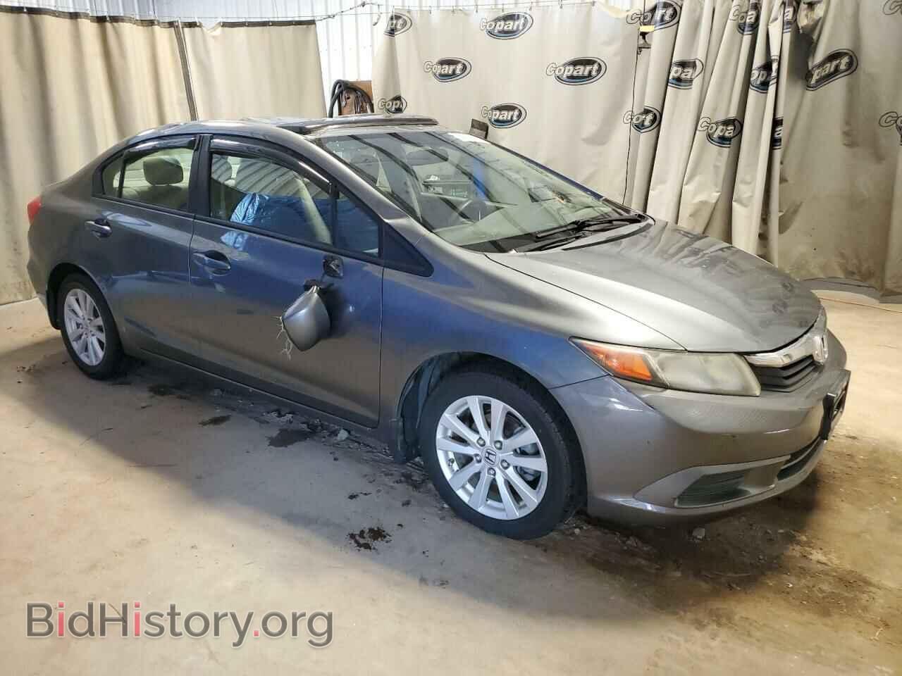 2012 HONDA CIVIC - VIN: 19XFB2F84CE103270 - Photo 4