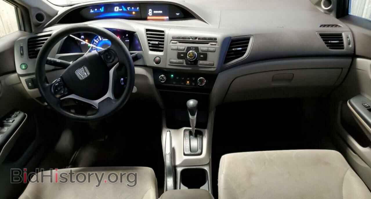 2012 HONDA CIVIC - VIN: 19XFB2F84CE103270 - Photo 8