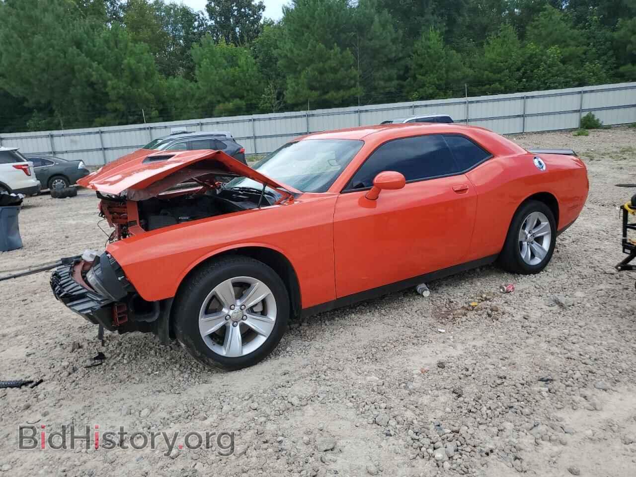 Фотография 2C3CDZAG6PH668042 - DODGE CHALLENGER 2023