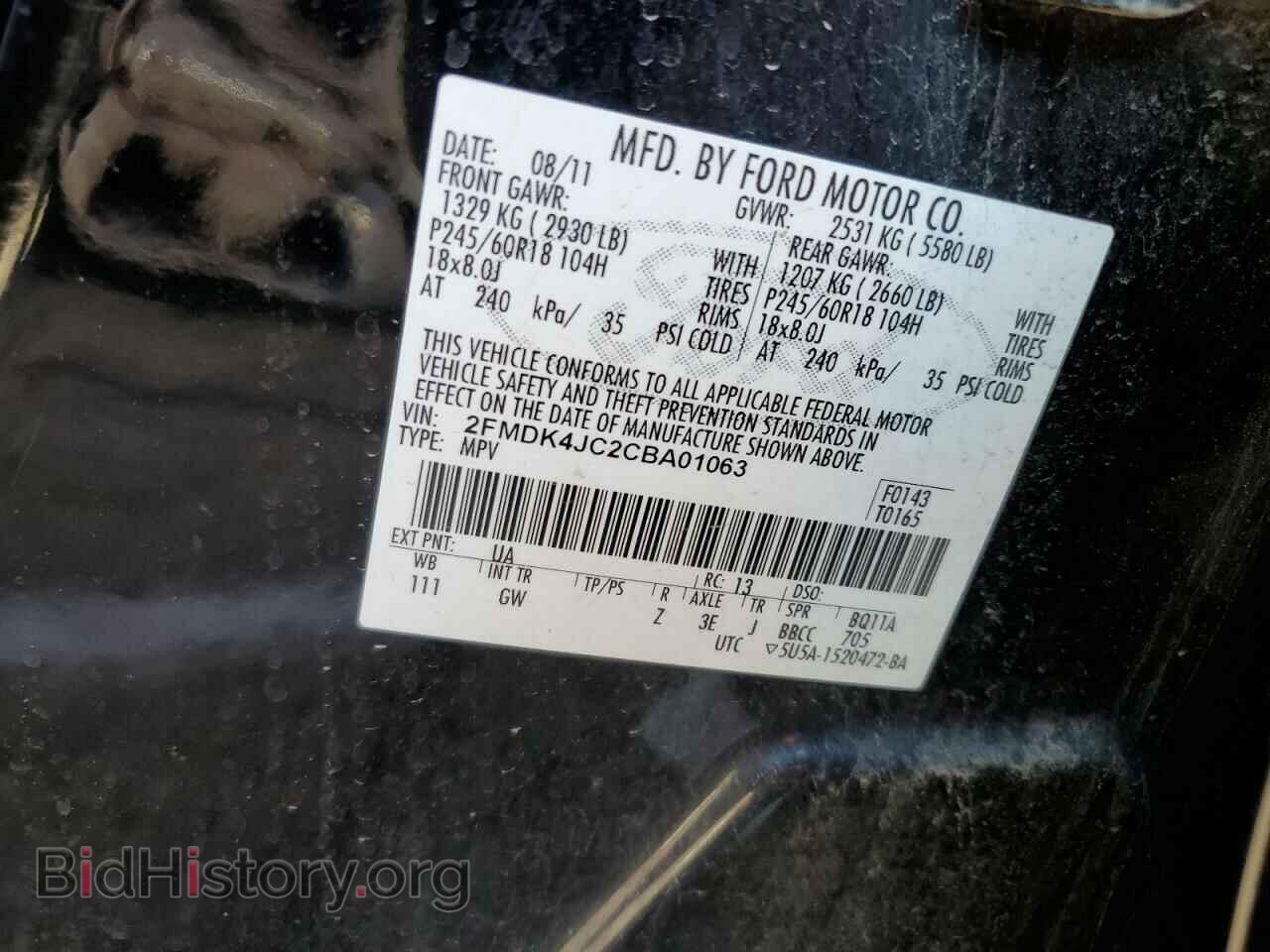 2012 FORD EDGE - VIN: 2FMDK4JC2CBA01063 - Photo 10