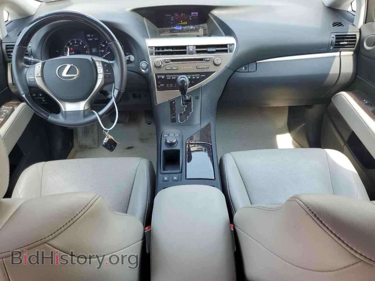 2013 LEXUS RX350 - VIN: 2T2BK1BAXDC178908 - Фото 8