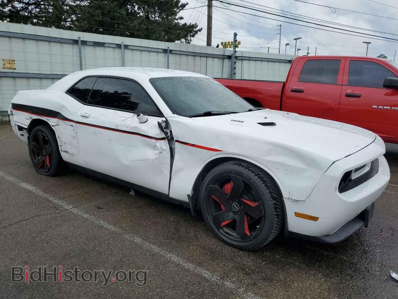 2013 DODGE CHALLENGER - VIN: 2C3CDYBT1DH695585 - Фото 4