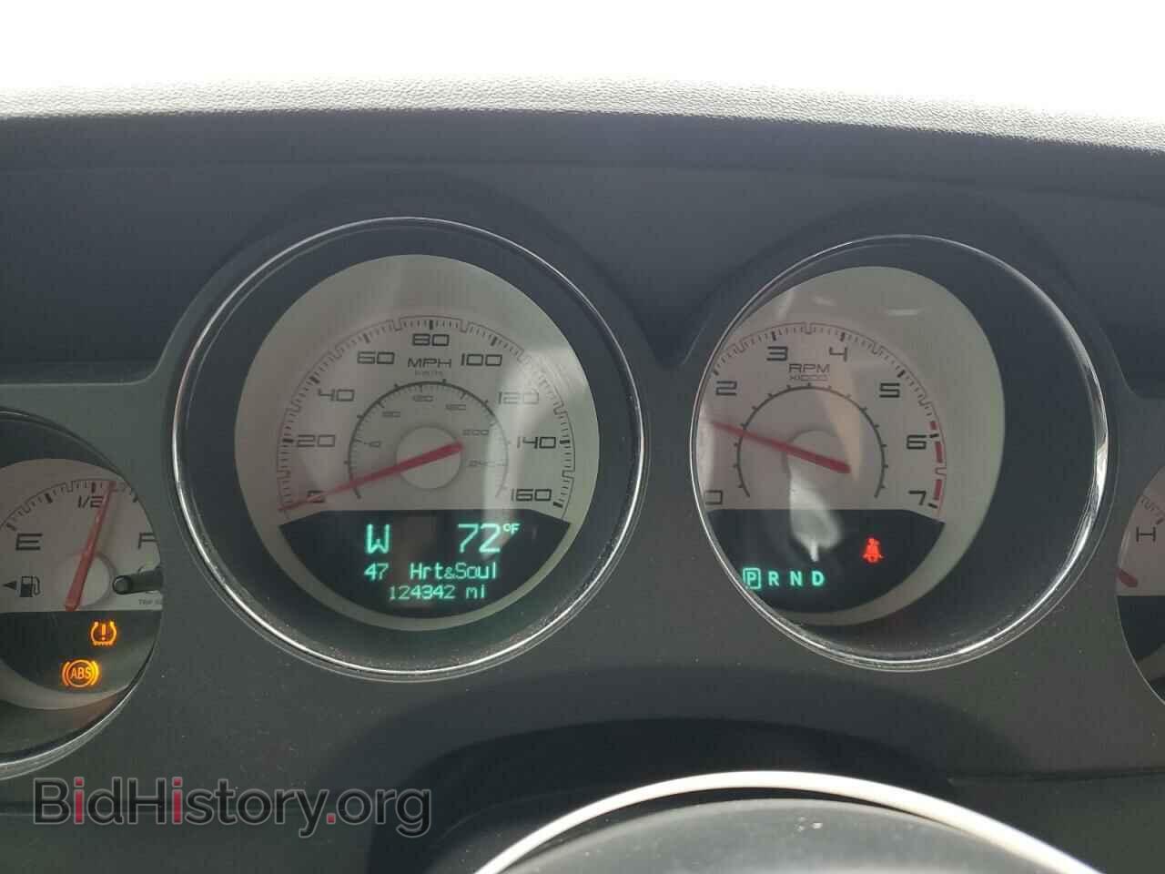 2013 DODGE CHALLENGER - VIN: 2C3CDYBT1DH695585 - Фото 9
