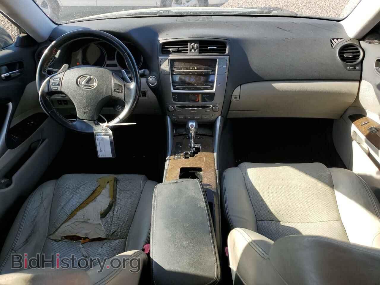 2009 LEXUS IS - VIN: JTHBK262995104153 - Фото 8
