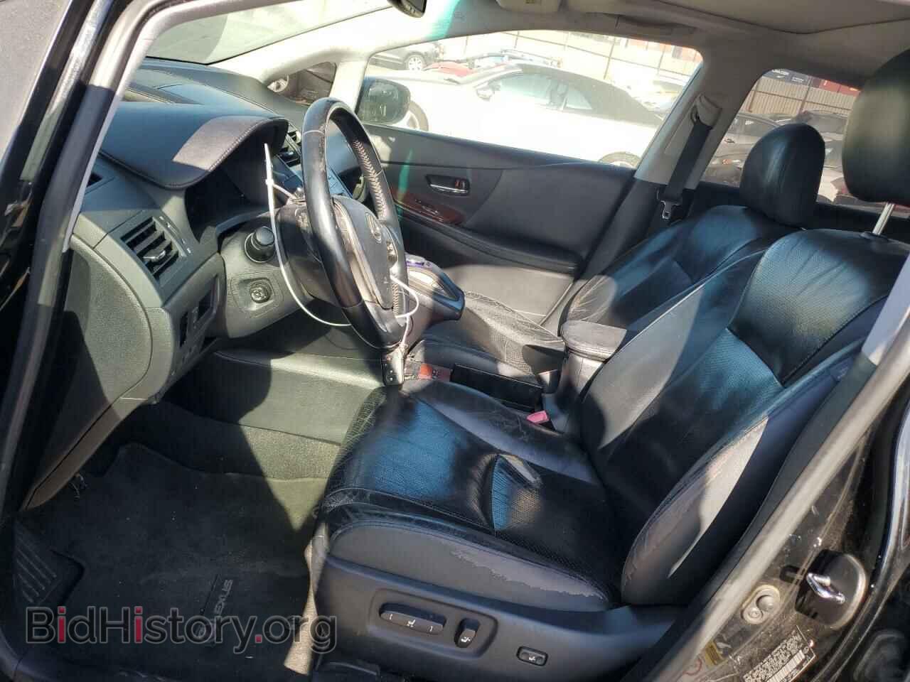 2010 LEXUS HS - VIN: JTHBB1BA6A2016237 - Photo 7