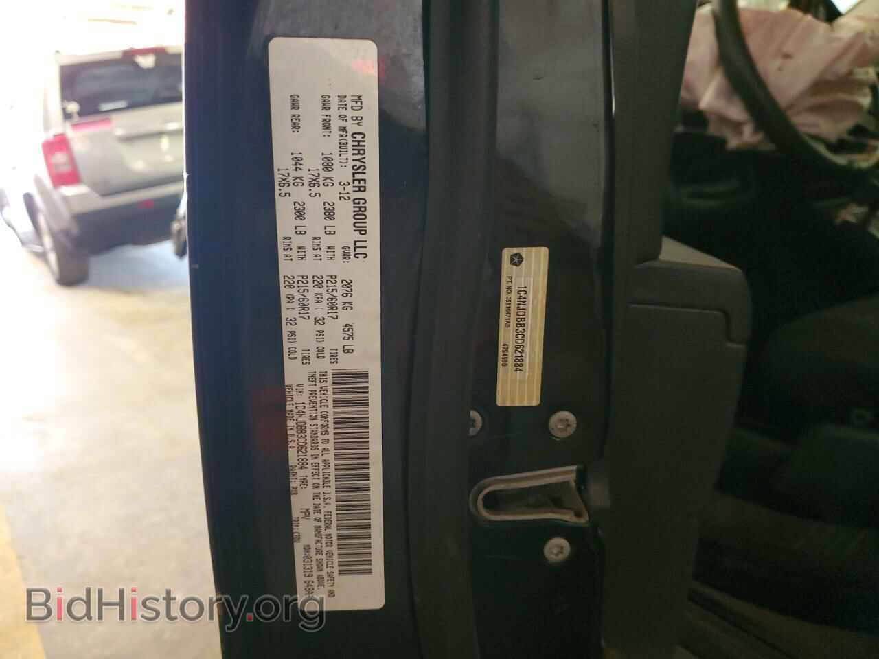 2012 JEEP COMPASS - VIN: 1C4NJDBB3CD621884 - Photo 10