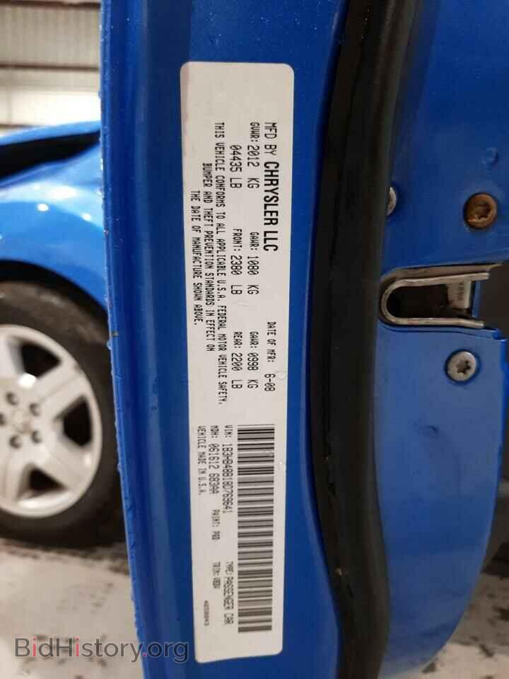 2008 DODGE CALIBER - VIN: 1B3HB48B18D769641 - Фото 10