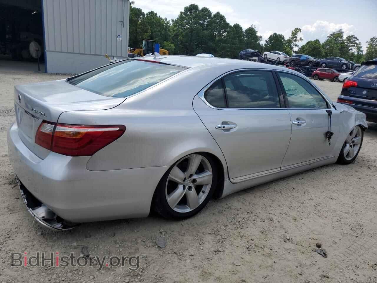 2012 LEXUS LS460 - VIN: JTHGL5EF3C5045875 - Фото 3