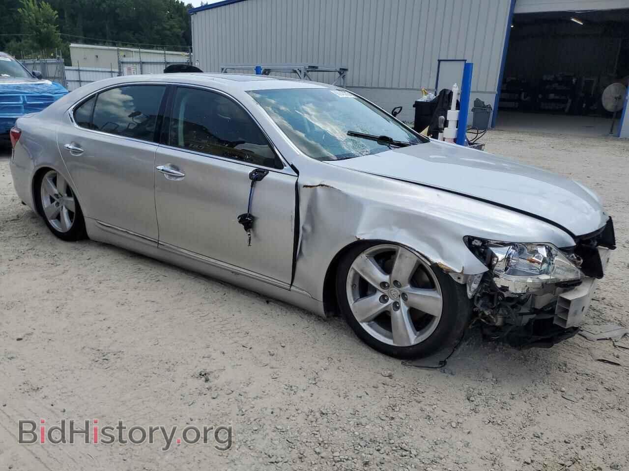 2012 LEXUS LS460 - VIN: JTHGL5EF3C5045875 - Фото 4