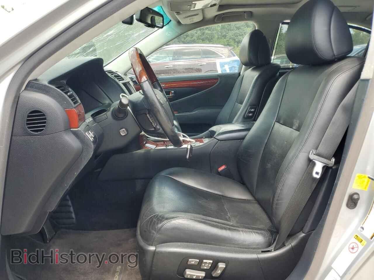 2012 LEXUS LS460 - VIN: JTHGL5EF3C5045875 - Фото 7