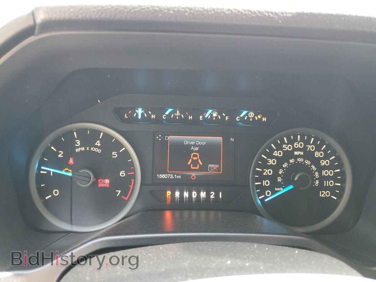 2017 FORD F-150 - VIN: 1FTFW1EF4HFA15475 - Фото 9