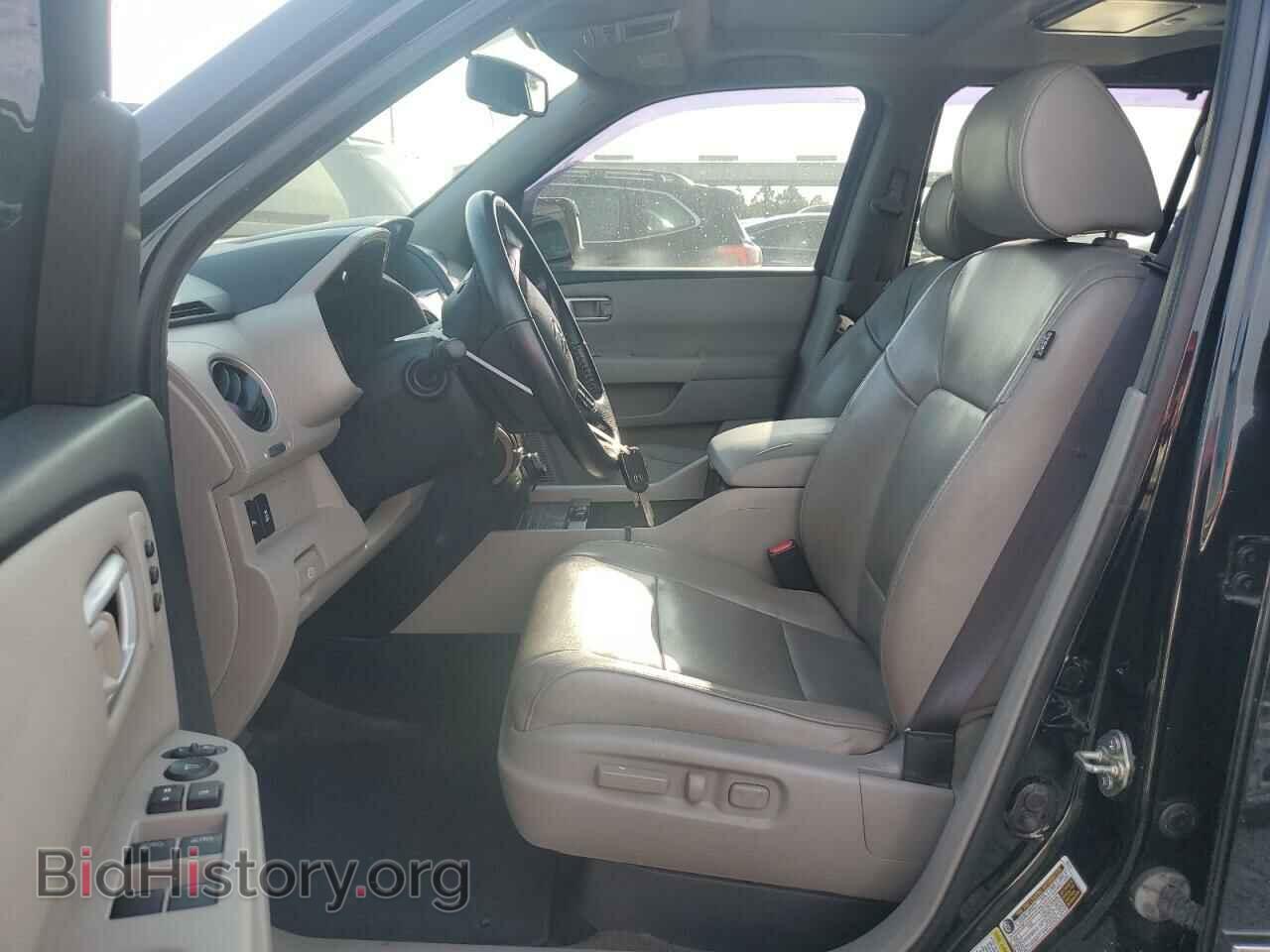 2014 HONDA PILOT - VIN: 5FNYF3H95EB025538 - Фото 7