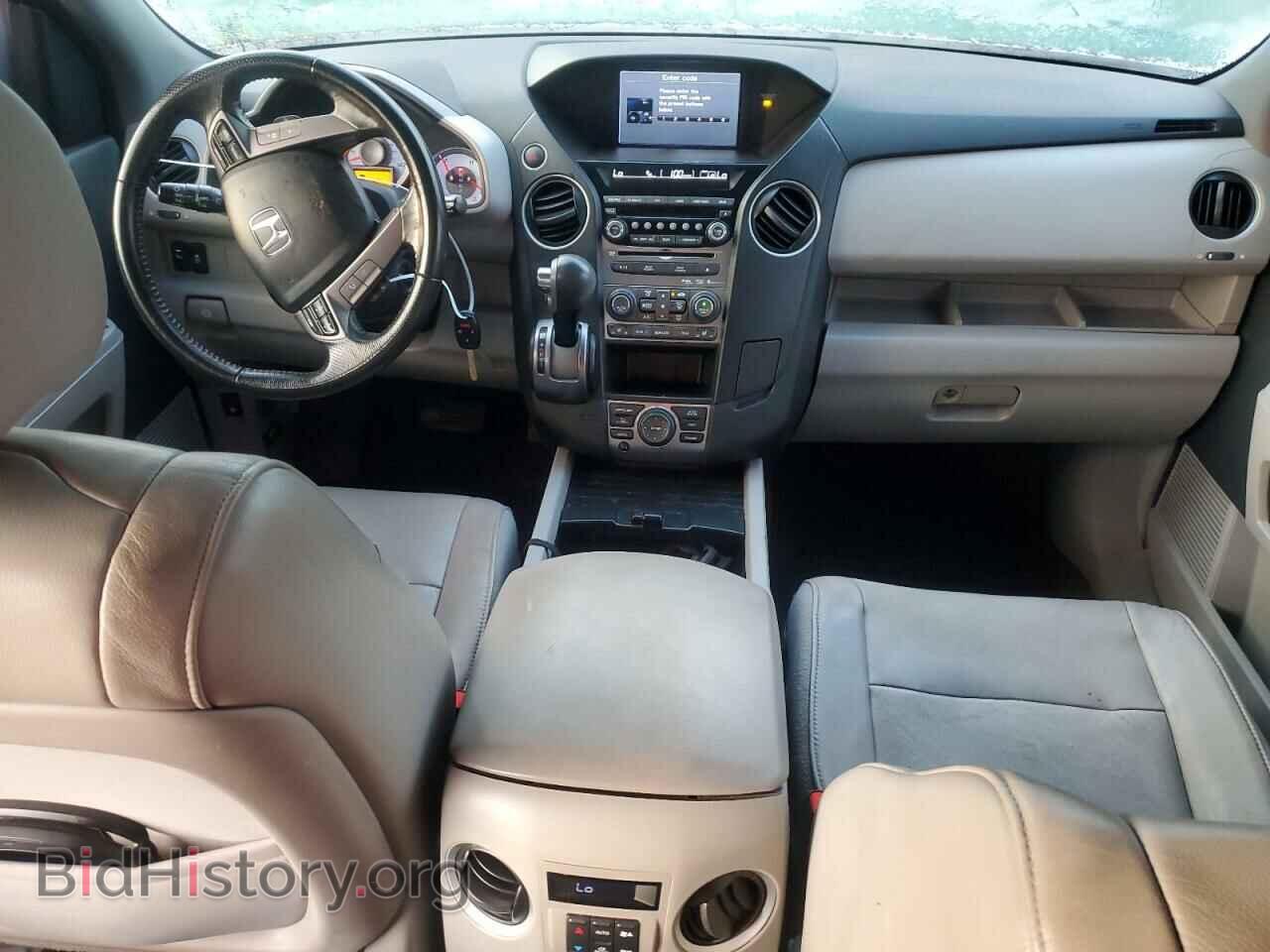 2014 HONDA PILOT - VIN: 5FNYF3H95EB025538 - Фото 8