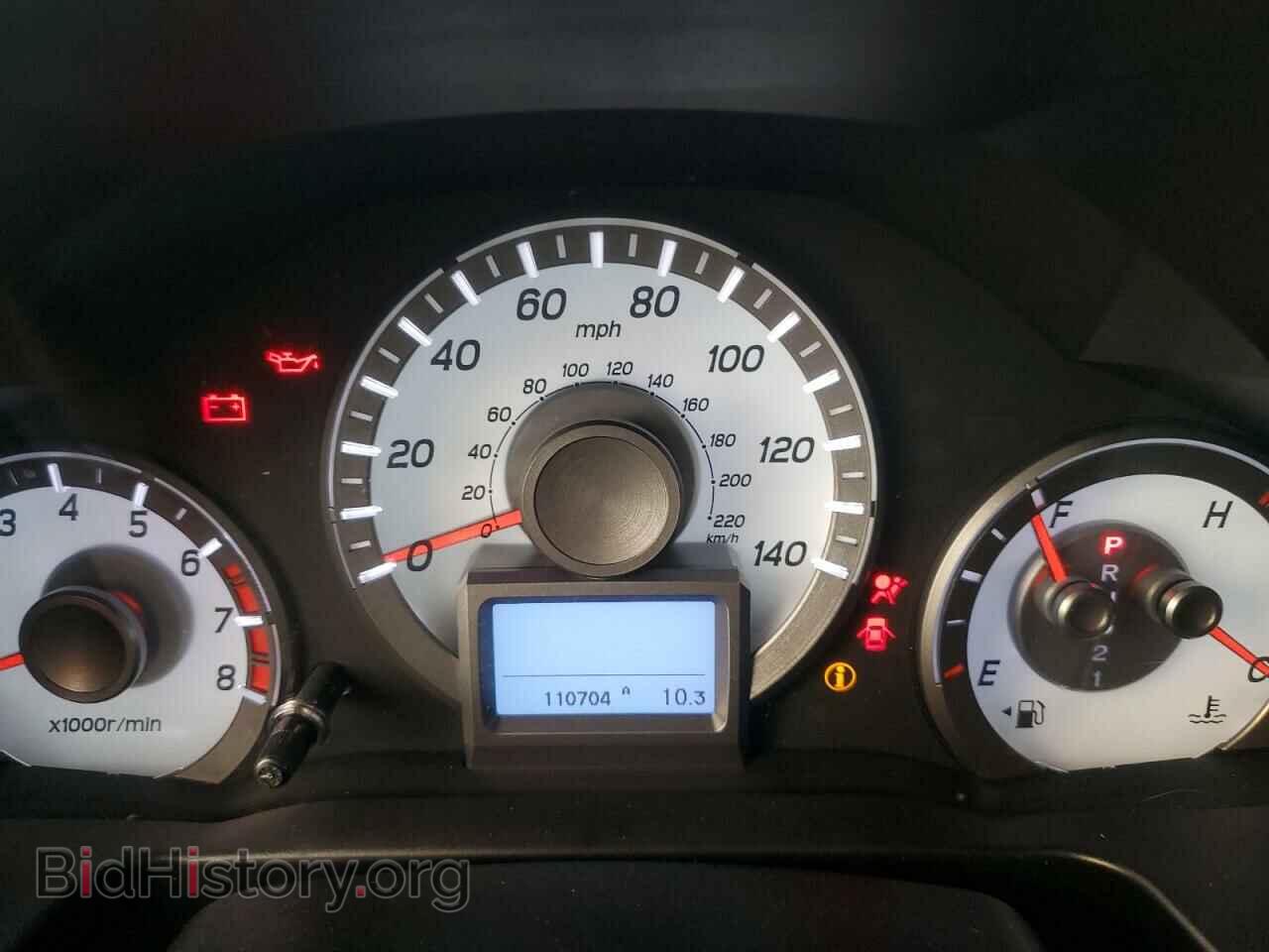 2014 HONDA PILOT - VIN: 5FNYF3H95EB025538 - Фото 9
