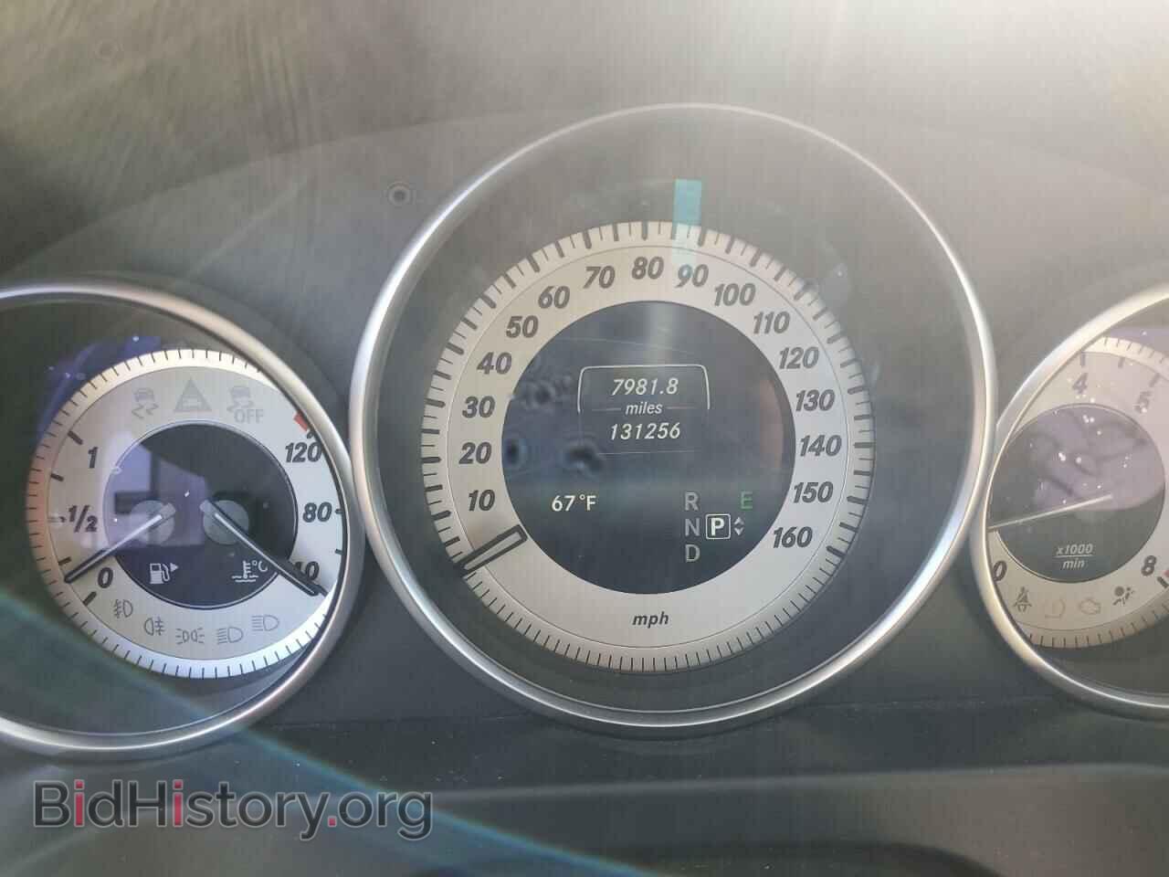 2015 MERCEDES-BENZ E-CLASS - VIN: WDDHF8JB4FB100766 - Фото 9