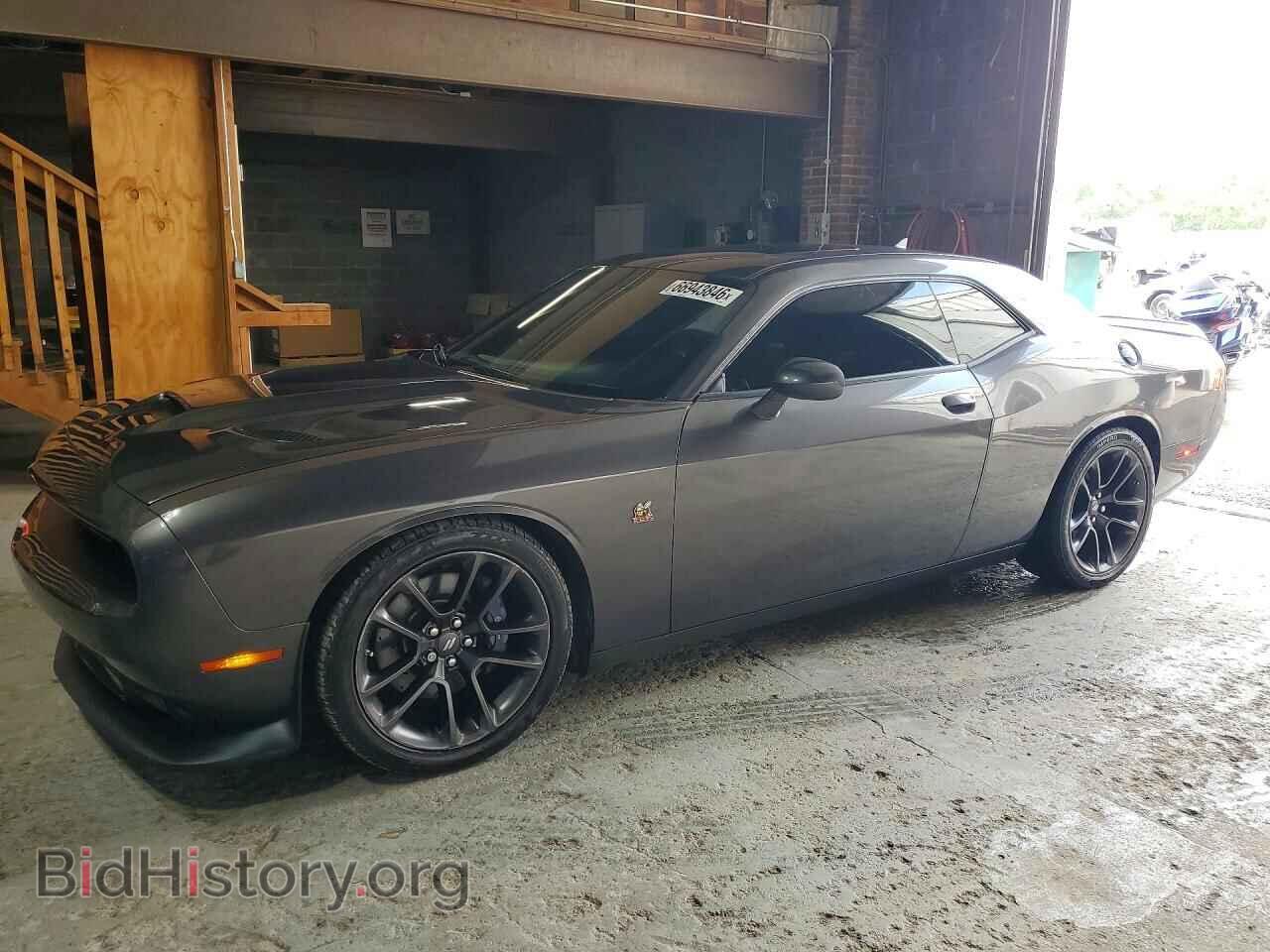 Photo 2C3CDZFJ0MH586906 - DODGE CHALLENGER 2021