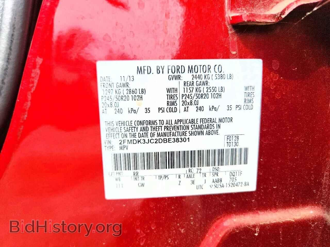 2013 FORD EDGE - VIN: 2FMDK3JC2DBE38301 - Photo 12