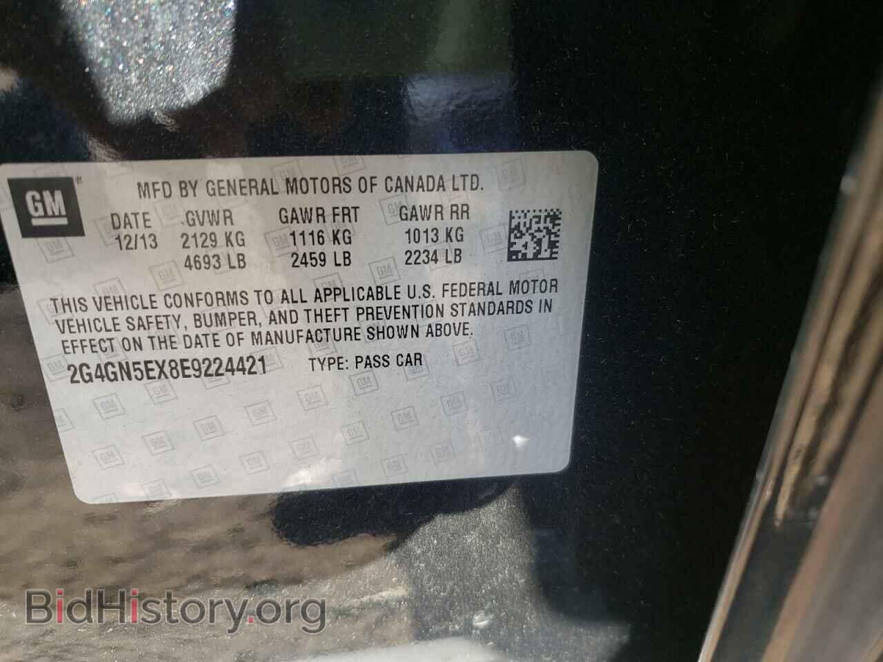 2014 BUICK REGAL - VIN: 2G4GN5EX8E9224421 - Photo 10