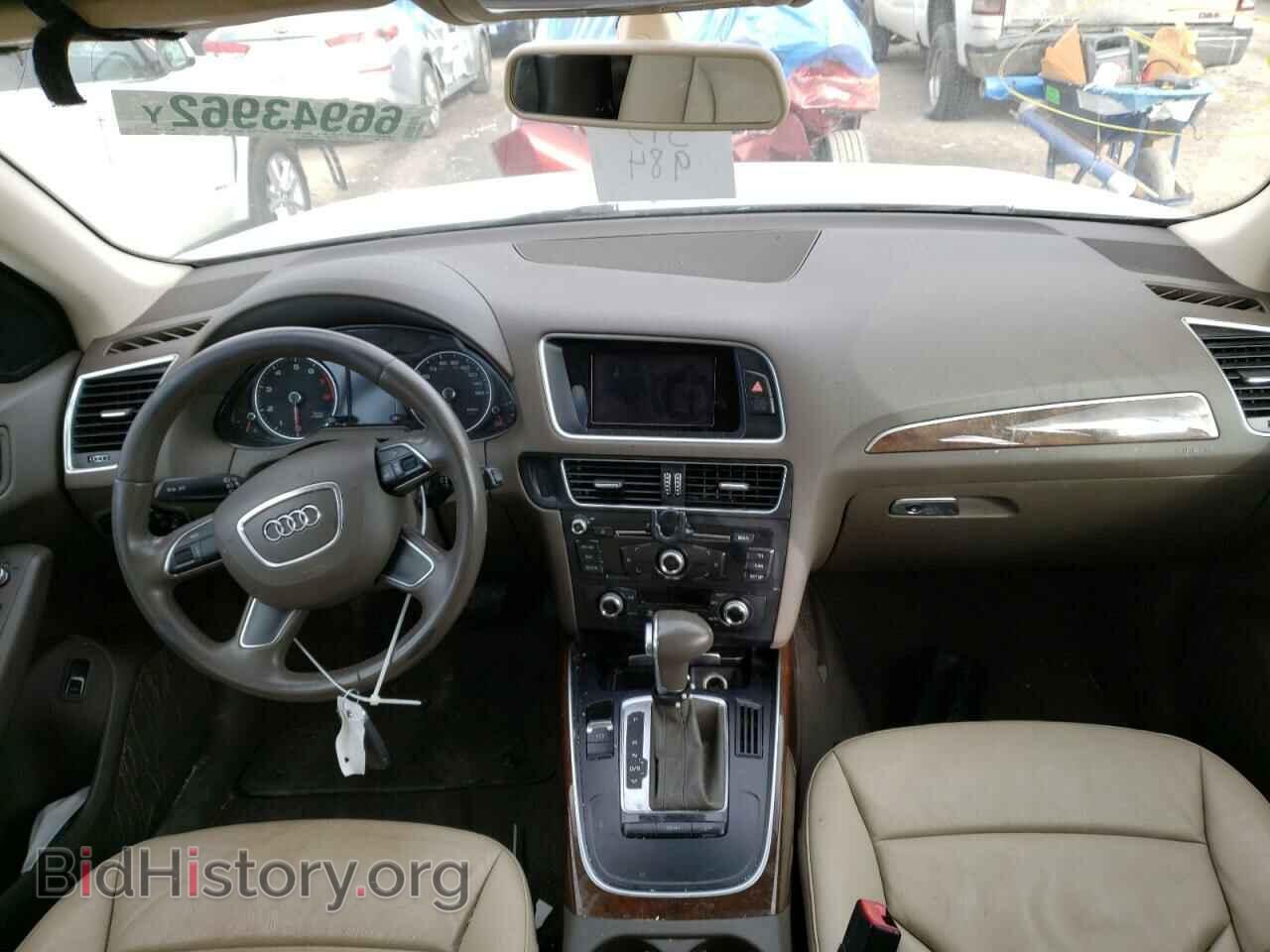 2015 AUDI Q5 - VIN: WA1CFAFP4FA079806 - Фото 8