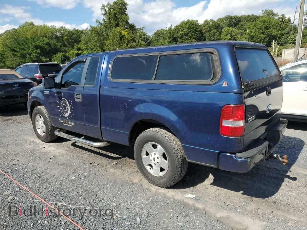 2007 FORD All Models - VIN: 1FTRF12257NA88020 - Photo 2