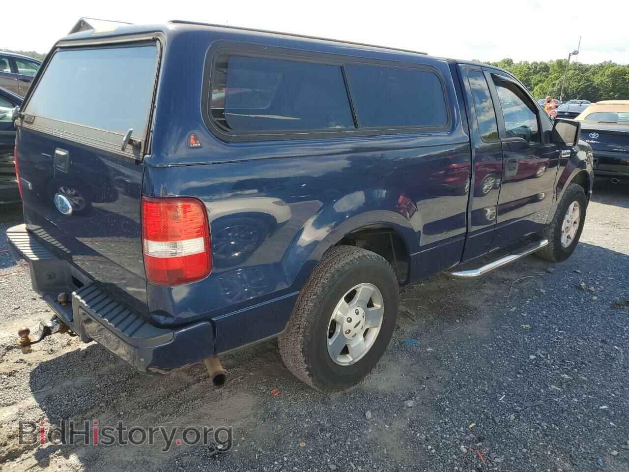 2007 FORD All Models - VIN: 1FTRF12257NA88020 - Photo 3