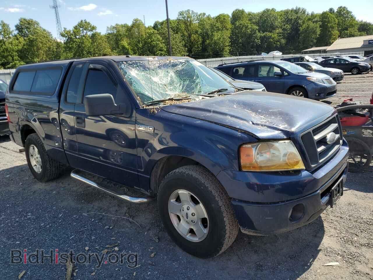 2007 FORD All Models - VIN: 1FTRF12257NA88020 - Photo 4