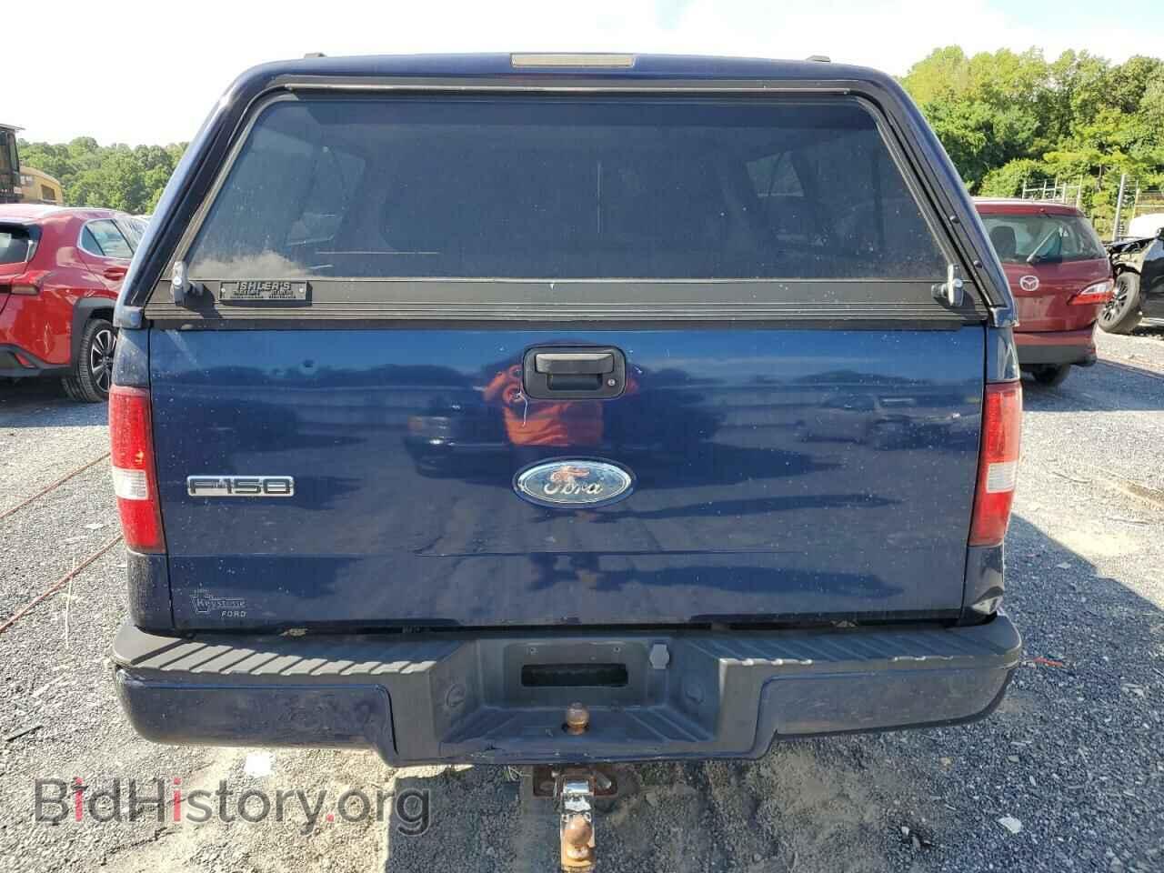 2007 FORD All Models - VIN: 1FTRF12257NA88020 - Photo 6
