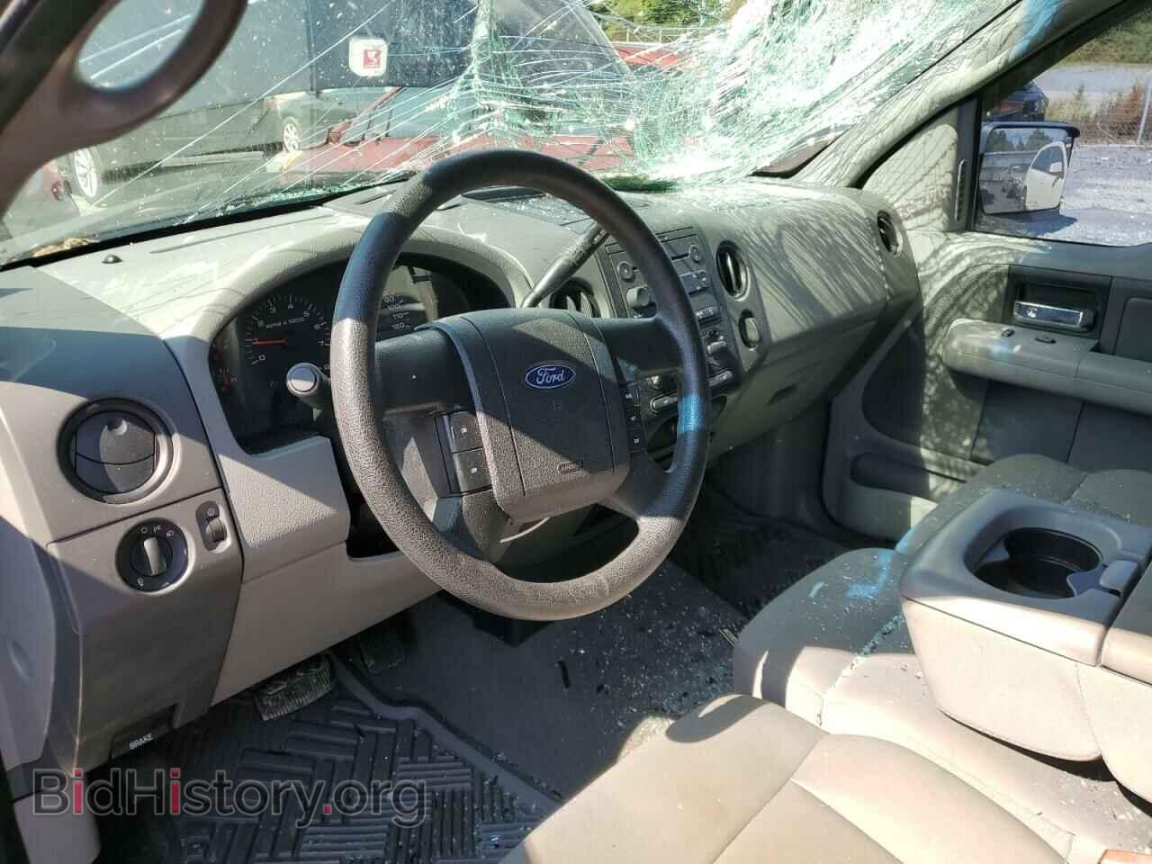 2007 FORD All Models - VIN: 1FTRF12257NA88020 - Photo 8