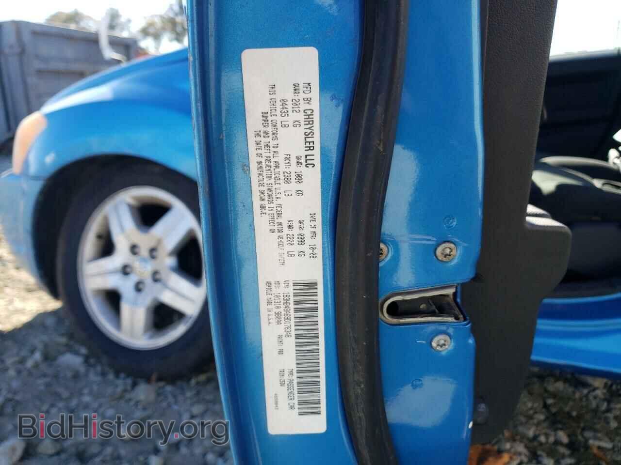 2009 DODGE CALIBER - VIN: 1B3HB48A69D176348 - Photo 10