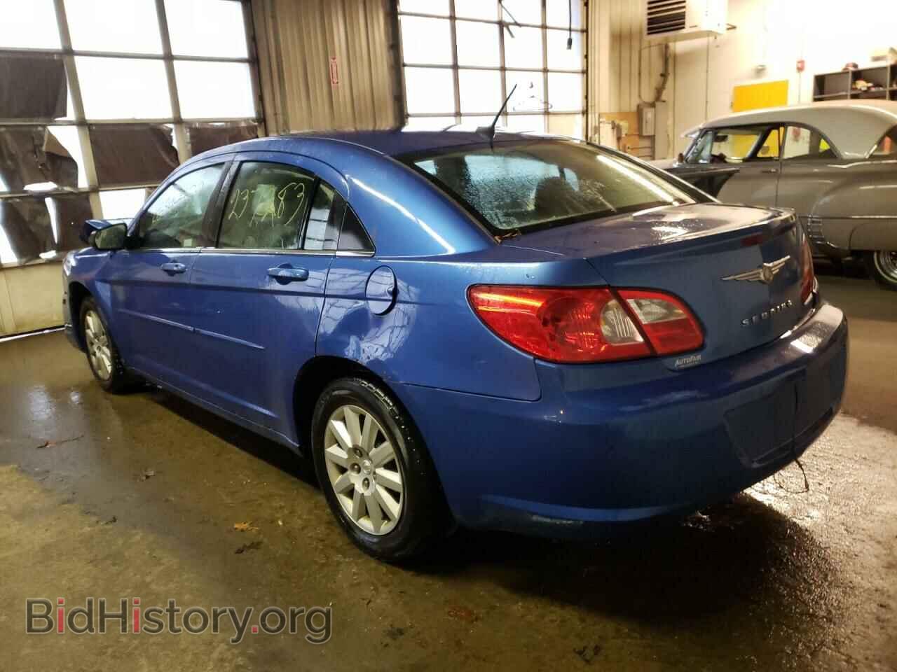2008 CHRYSLER SEBRING - VIN: 1C3LC46K98N224701 - Фото 3