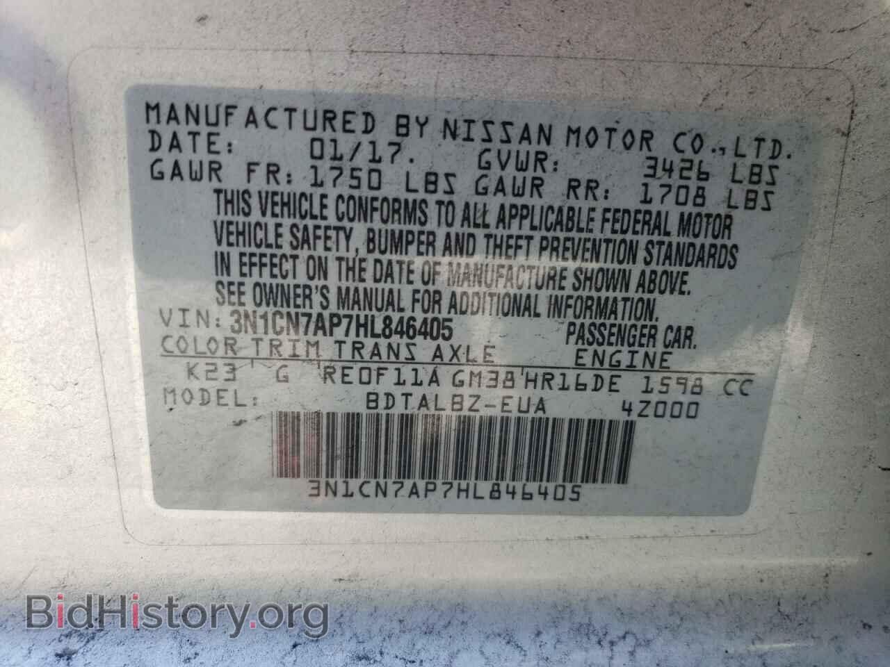 2017 NISSAN VERSA - VIN: 3N1CN7AP7HL846405 - Фото 10