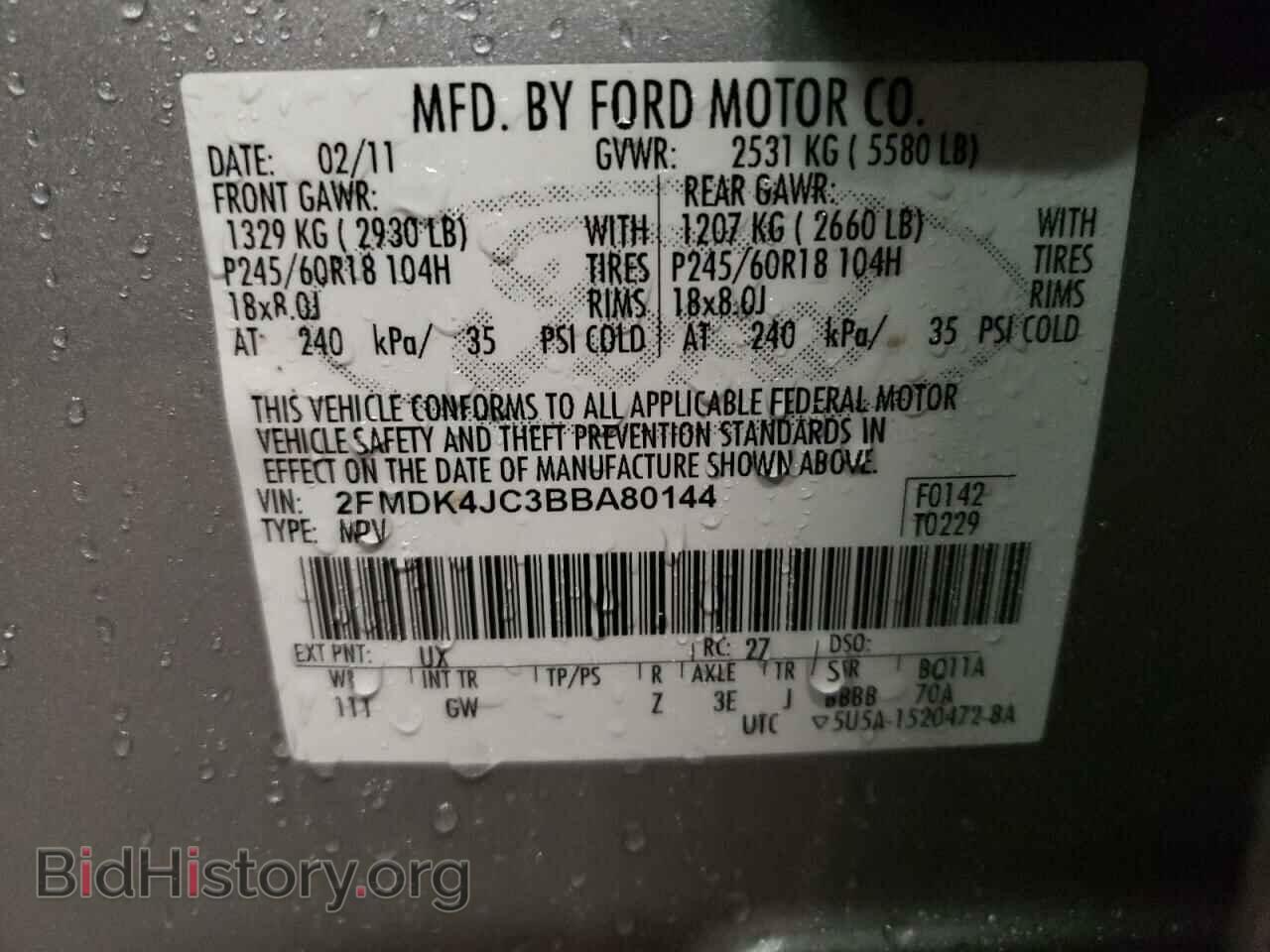 2011 FORD EDGE - VIN: 2FMDK4JC3BBA80144 - Фото 10