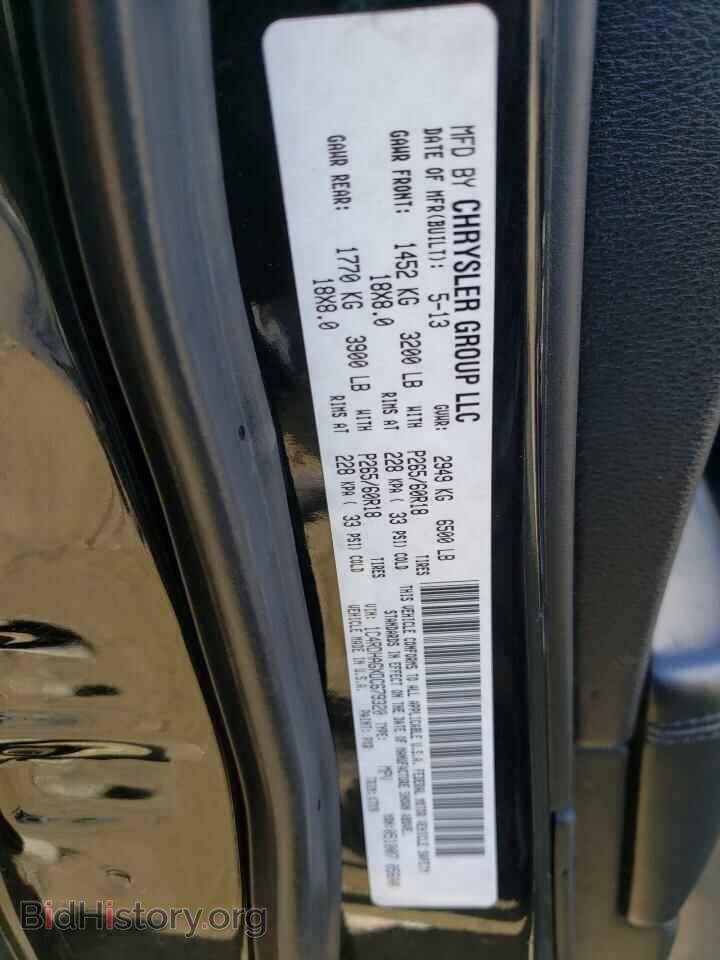 2013 DODGE DURANGO - VIN: 1C4RDHAGXDC679320 - Фото 13