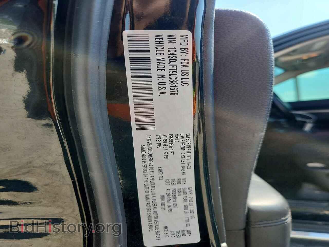 2020 DODGE DURANGO - VIN: 1C4SDJFT9LC381676 - Photo 13