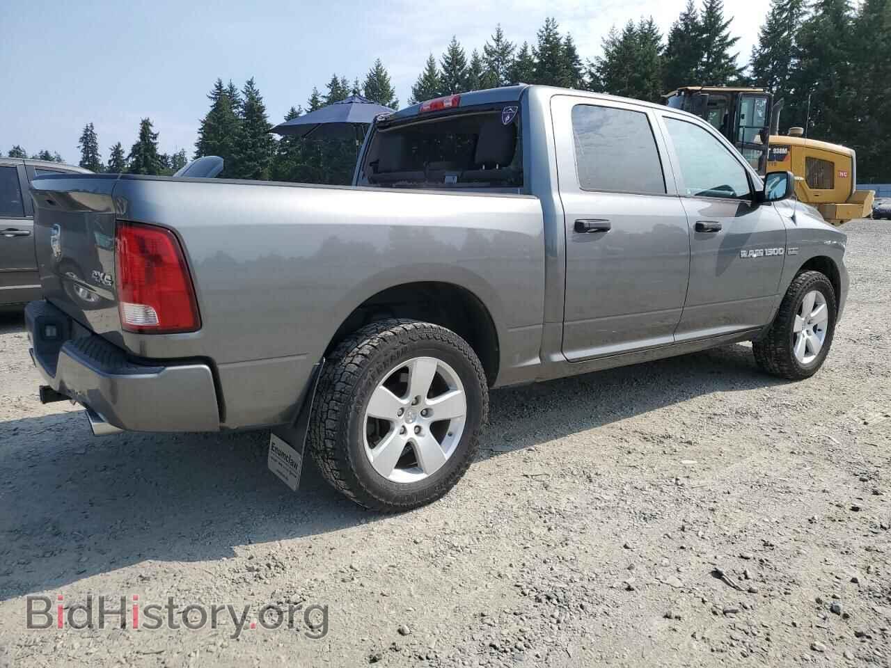 2012 DODGE RAM 1500 - VIN: 1C6RD7KT3CS344773 - Photo 3