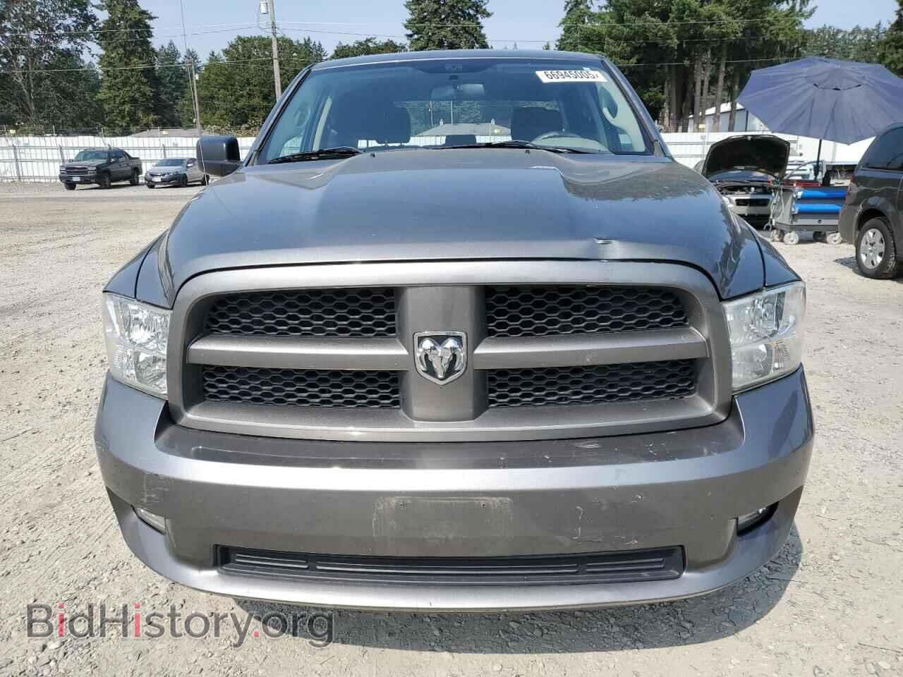 2012 DODGE RAM 1500 - VIN: 1C6RD7KT3CS344773 - Photo 5