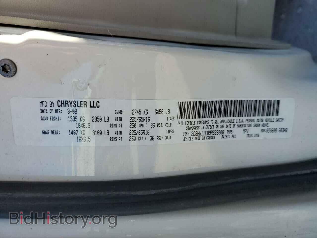 2009 DODGE CARAVAN - VIN: 2D8HN11E89R628008 - Фото 10