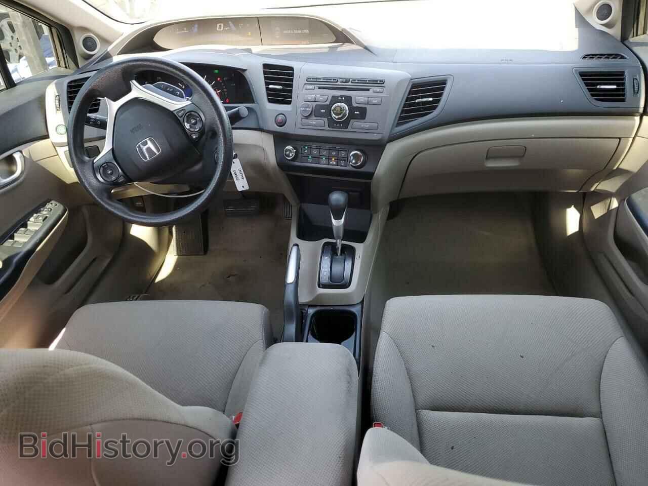 2012 HONDA CIVIC - VIN: JHMFB2F88CS005239 - Фото 8