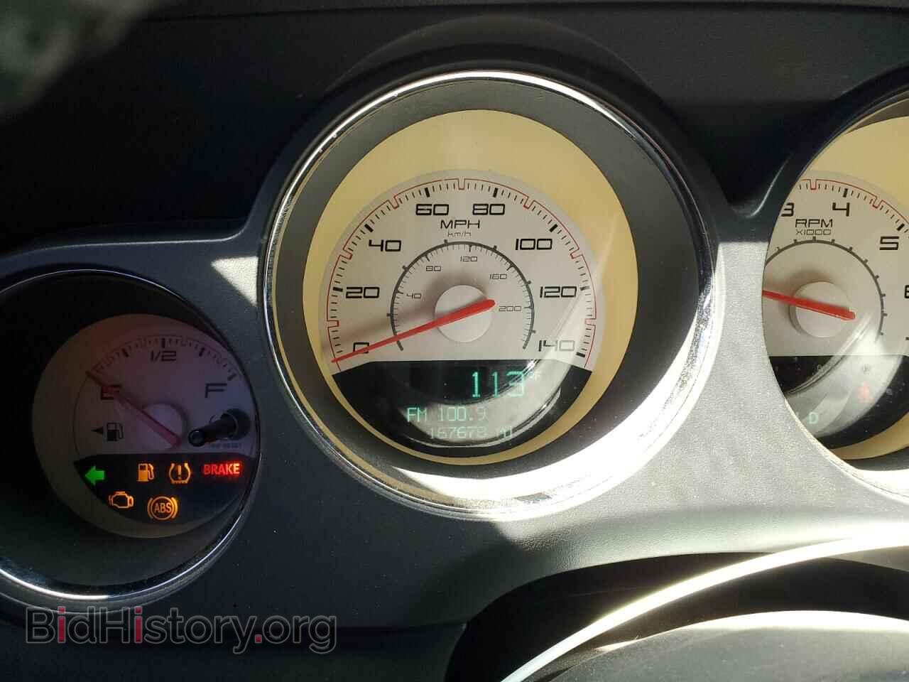 2012 DODGE CHALLENGER - VIN: 2C3CDYAG0CH259197 - Photo 9