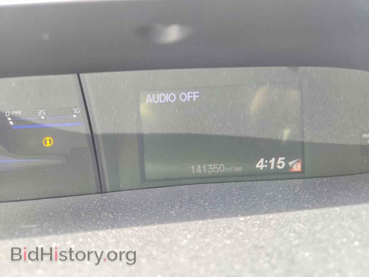 2012 HONDA CIVIC - VIN: 19XFB2F59CE387291 - Фото 9
