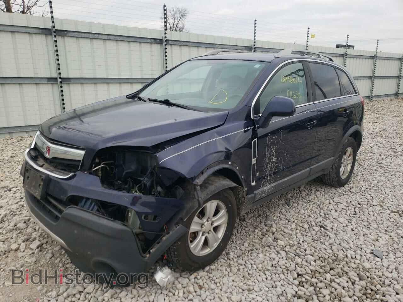 2008 SATURN VUE - VIN: 3GSCL33P18S566367 - Фото 2