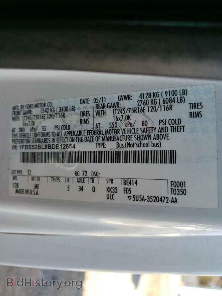 2011 FORD ECONOLINE - VIN: 1FBSS3BL8BDB12654 - Photo 10