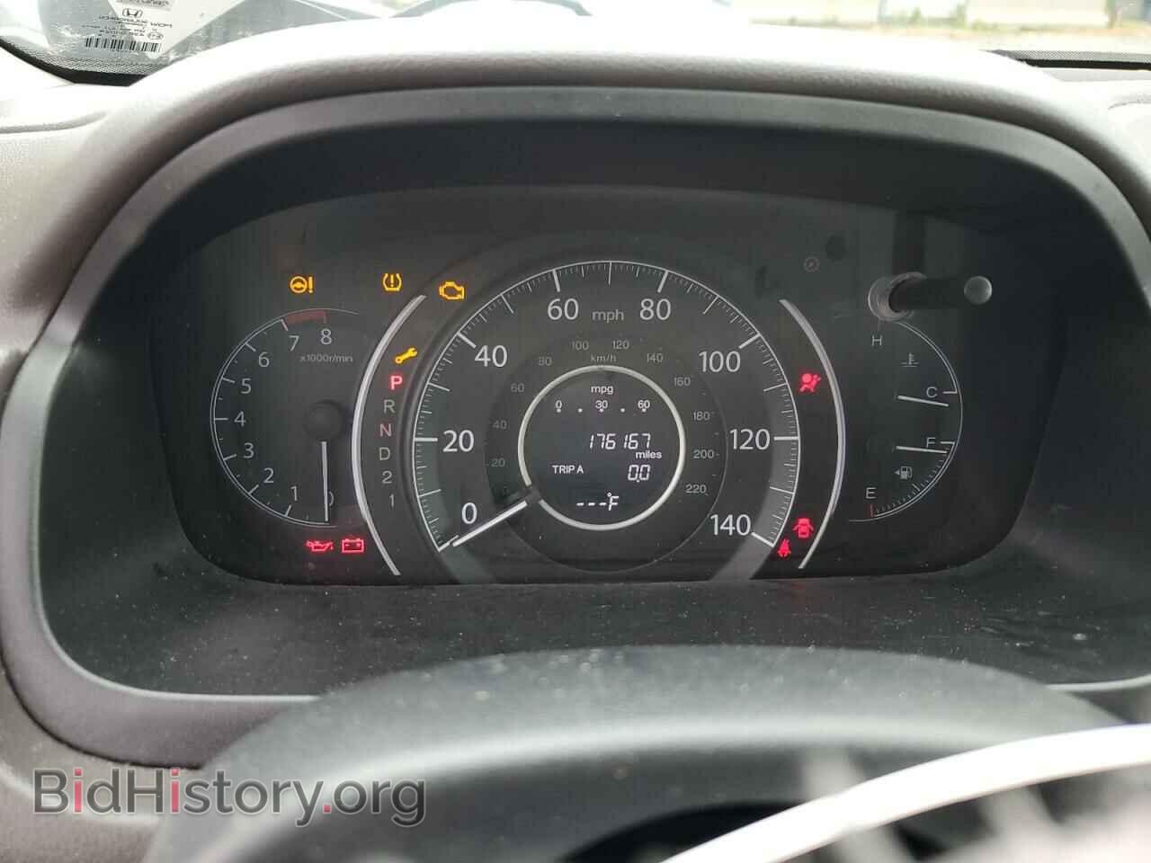 2012 HONDA CRV - VIN: 5J6RM3H70CL004156 - Фото 9