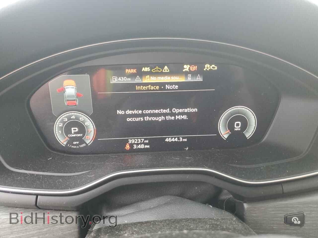 2023 AUDI A4 - VIN: WAUEAAF45PN000606 - Фото 9