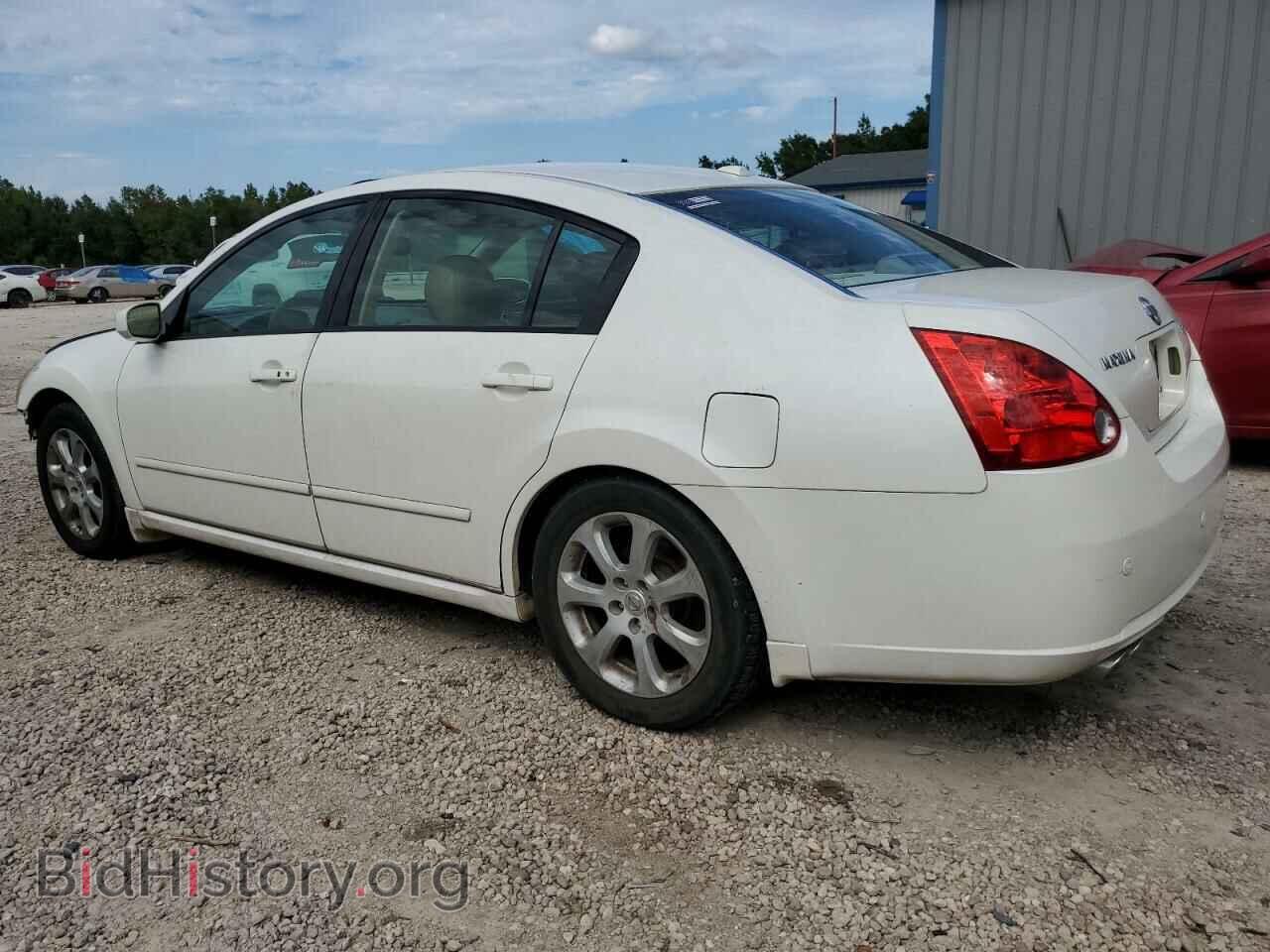 2008 NISSAN MAXIMA - VIN: 1N4BA41E88C817367 - Фото 2