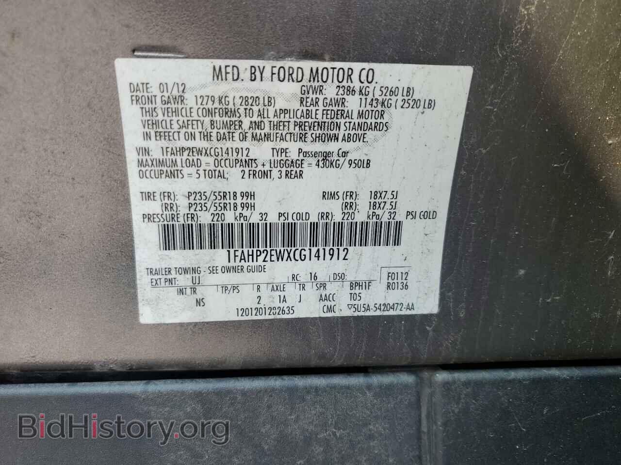 2012 FORD ALL Models - VIN: 1FAHP2EWXCG141912 - Фото 12