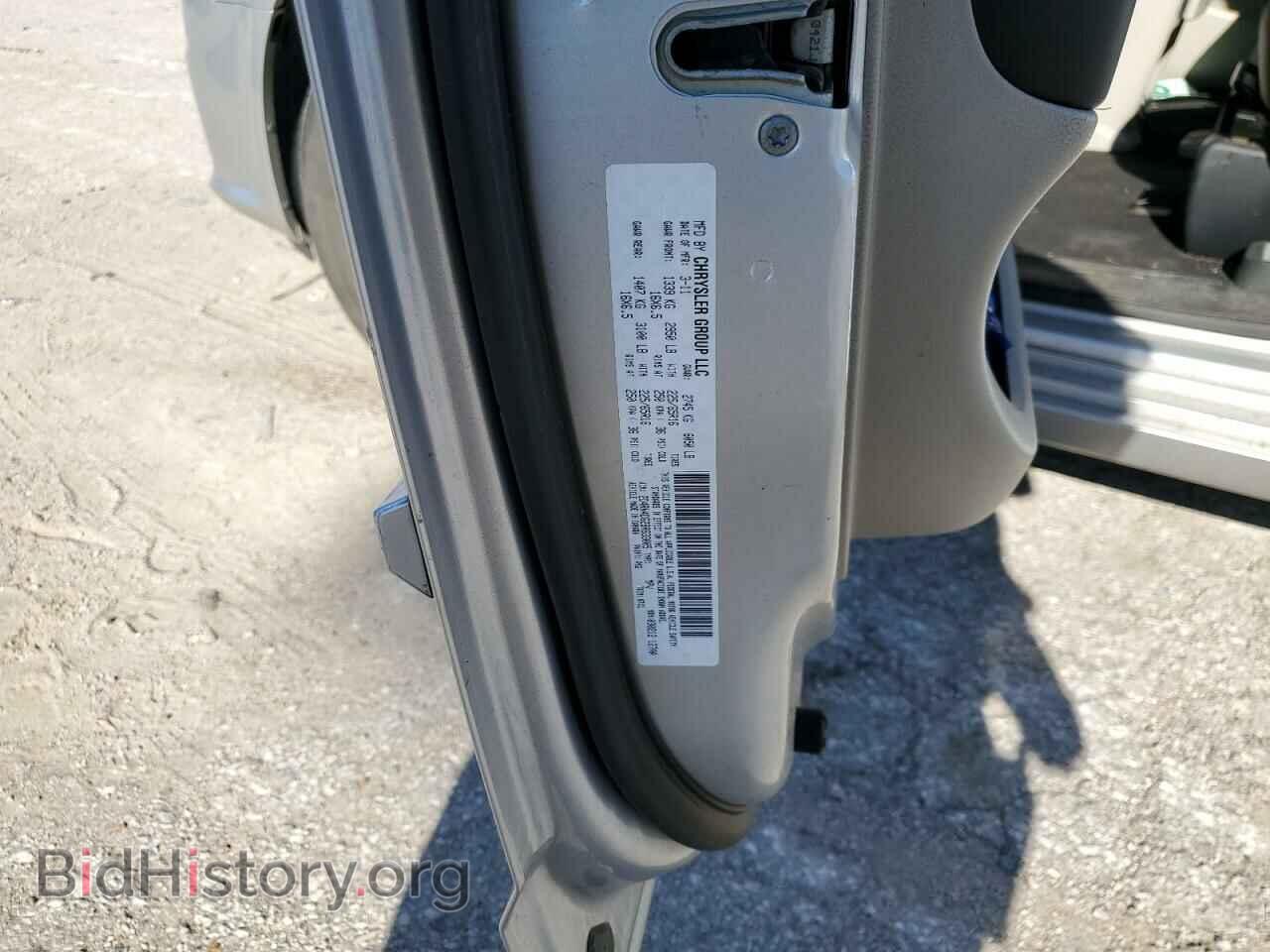 2011 DODGE CARAVAN - VIN: 2D4RN4DG2BR633005 - Фото 10
